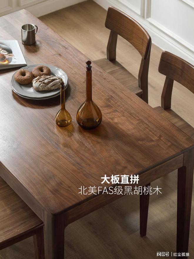 引领家居时尚打造舒适用餐体验CQ9电子游戏源氏木语餐桌：(图3)