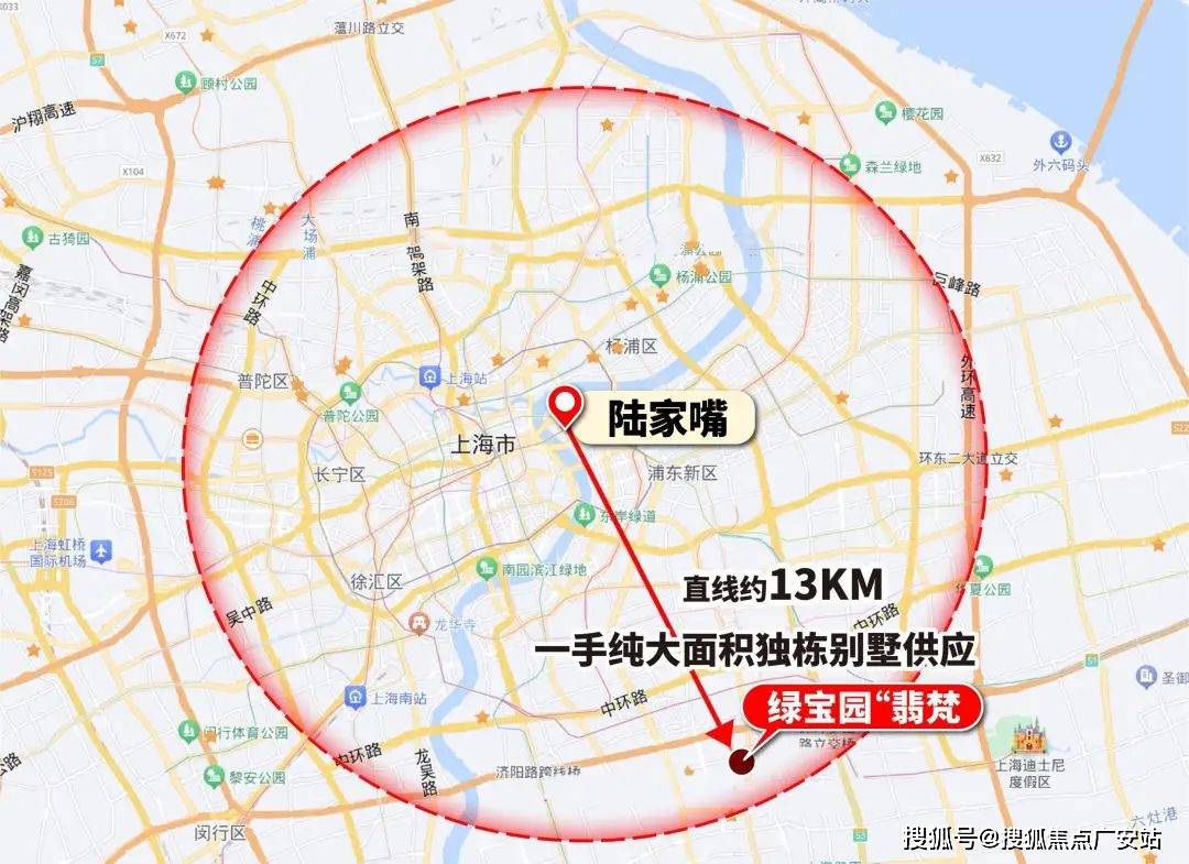 5热销榜TOP1)上海首页网站-楼盘百科-最新评测CQ9电子游戏平台绿宝园翡梵_绿宝园翡梵(202(图20)