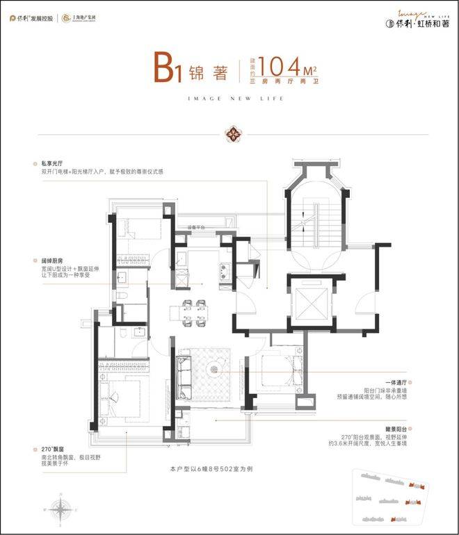 话_来电预约看房@楼盘测评-2026最新房价_楼盘详情-最新