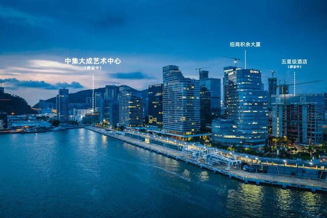 艺术中心售楼处发布:以品质铸就传奇!CQ9传奇电子⚡热搜好房@中集大成(图8) 艺术中心售楼处发布:以品质铸就传奇!CQ9传奇电子⚡热搜好房@中集大成(图8)