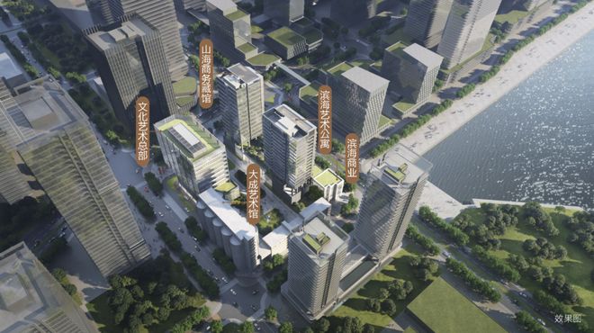 艺术中心售楼处发布：以品质铸就传奇！CQ9传奇电子⚡热搜好房@中集大成(图10)