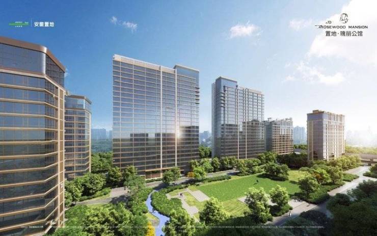 瑰丽公馆楼盘最新动态CQ9电子平台置地(图1) 瑰丽公馆楼盘最新动态CQ9电子平台置地(图1)