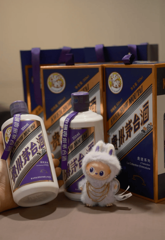 关键配角”定义年轻世代的重要时刻CQ9电子社交镜像下的茅台：当“(图4)