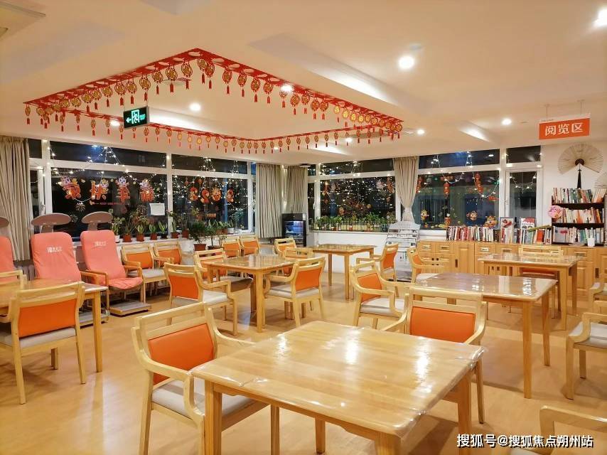 利鲁谷和悦会详细指南：收费标准、居住环境