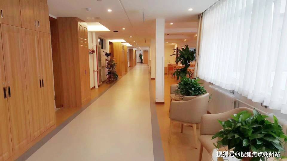 利鲁谷和悦会详细指南：收费标准、居住环境及预约电话CQ9电子游戏网站2025年12月北京市石景山区保(图3)